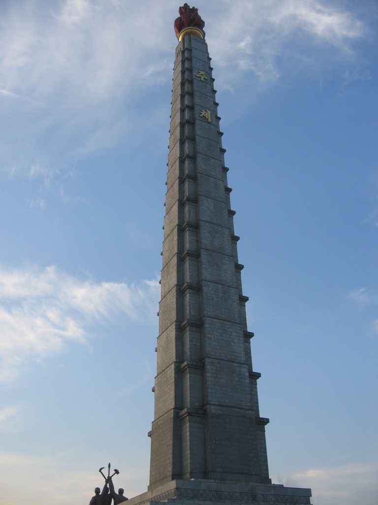 dprk-1236-B-juche tower